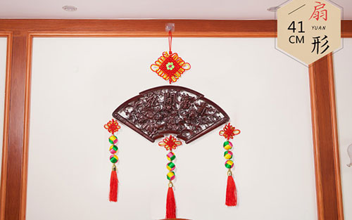 瑶海中国结挂件实木客厅玄关壁挂装饰品种类大全